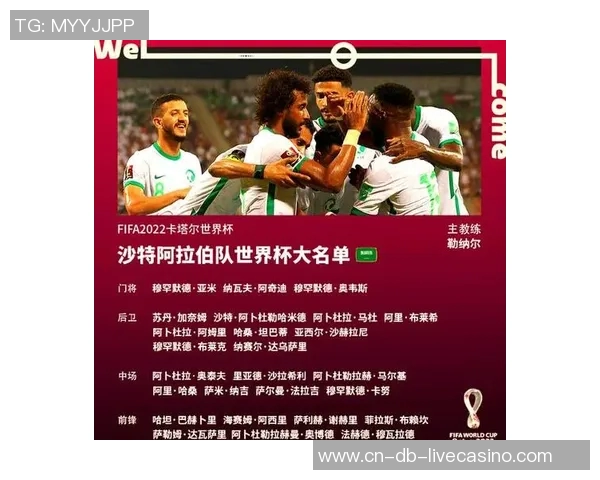 全球足球盛宴：探索各国联赛与球星背后的故事与魅力