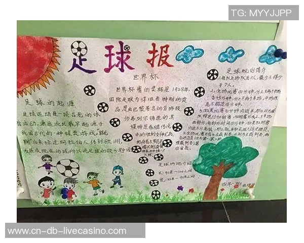 追逐梦想的绿茵路：那些感人至深的足球励志故事