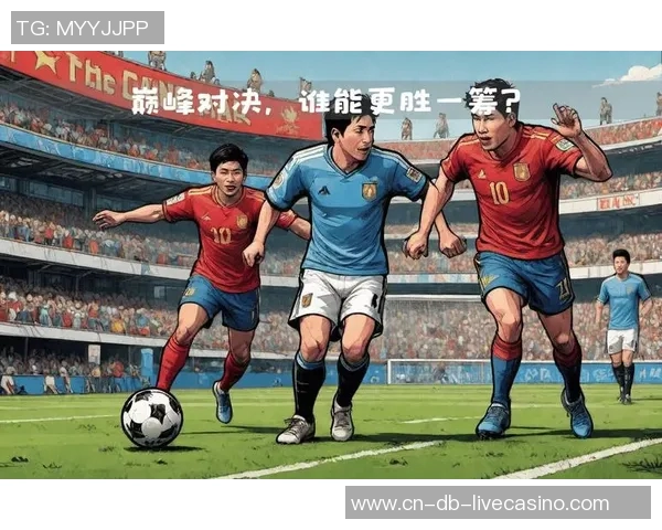 中国足球球王的传奇之路与未来发展展望 中国足球球王的传奇之路与未来发展展望