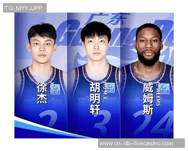 胡明轩表现出色助力广东队逆转胜利终结广厦六连胜的辉煌纪录 胡明轩表现出色助力广东队逆转胜利终结广厦六连胜的辉煌纪录